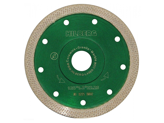 Алмазный круг 125х22 мм по керамике сплошн.ультратонкий S-тип Turbo HILBERG (1,22мм) Арт.HM602