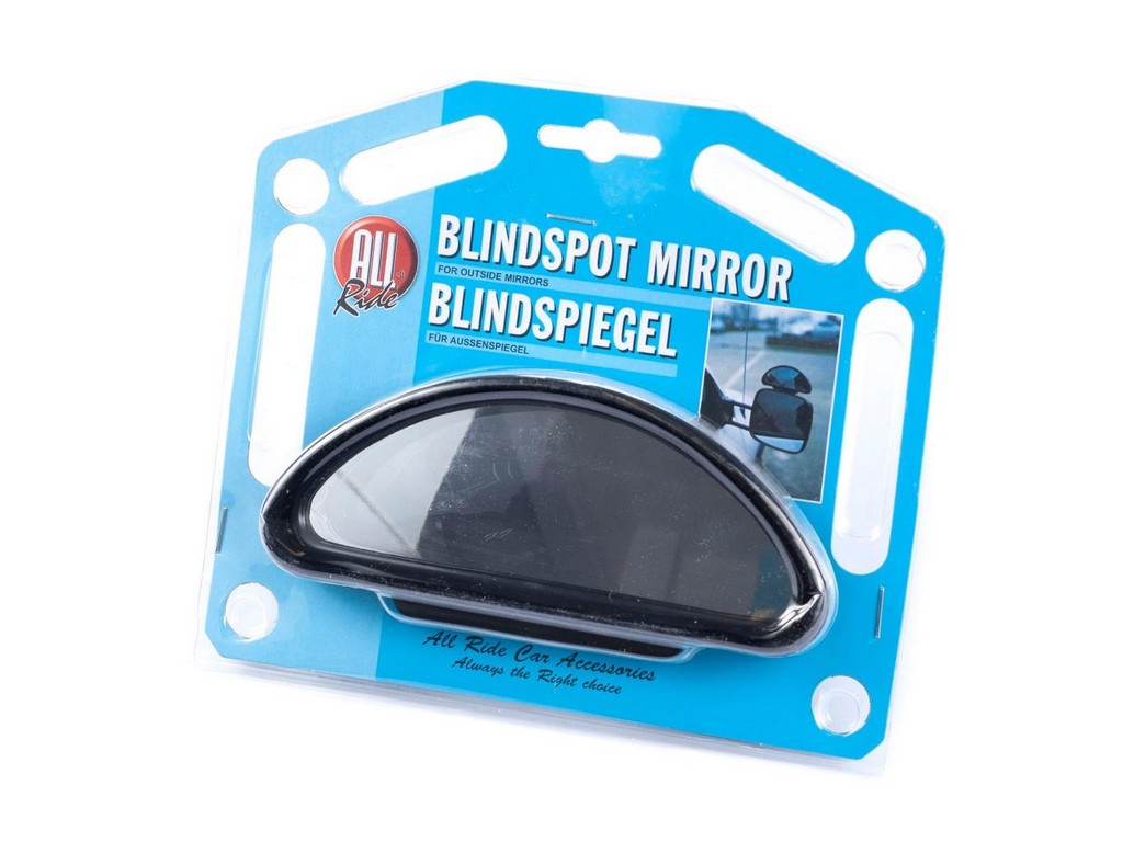 Зеркало для автомобиля стеклянное наружное, для слепых зон 15*5*7 см Арт. 79170